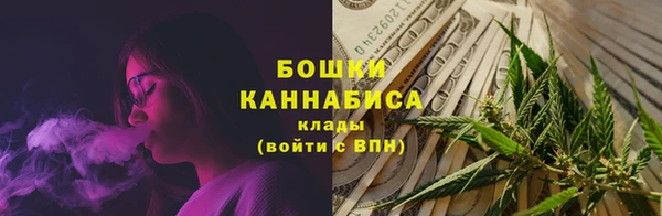 дистиллят марихуана Вяземский